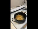 ポテトを揚げているだけの動画