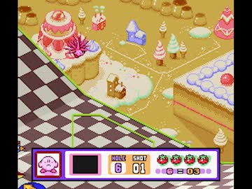 【カービィボウル】マロン飛行【テクニック】