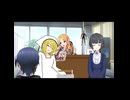 つかさちゃん ショートver
