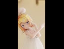 MikuMikuDayoではぐを踊るりんちゃんが可愛いのです　