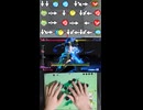 【スト6】リュウの真・ドリームコンボやってみた　SF6 RYU Combo