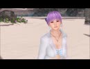 DOAXVV あやねのビーチフラッグ 蔵出しプレイ動画