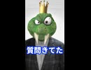 サムスvsキンクルはキンクル有利です