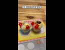 フヲルテの日常-たのしいアイスやさん