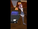 初代チョロＱのビッグドームBGMに歌詞をつけて蘇らせてみた（サビのみ）/夏色花梨