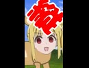 伊地知ニジカ　縦動画編