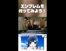【ARMORED CORE VI】やはり火力...火力は全てを解決する...！ Part2【CevioAI & A.I.VOICE実況】
