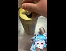 いつもの限界のおれ