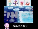 妖精さんにバンジーをさせようの会 @ショート動画