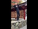 パルクール恐山Part3