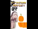 ﾎﾊﾞｷﾞかどうかを判断するｽﾋﾟｷ