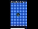 僕の家がUFOにレーザーに壊されたので新しい家に作りました