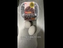 コメントされたものが美味しそうだったので作ってみのこ【きのこくっきんぐ】