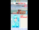 【MANEATER】人間美味すぎて草