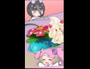 動画紹介！【第228回:フシギバナ&マホイップ】中国うさぎちゃんの巫女みこユナイトネットワーク5th【ポケモンユナイト実況】