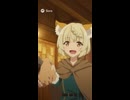 差別をしない獣耳冒険者