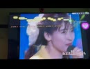 カラオケ「遠い街のどこかで…」中山美穂（1991.11.1）