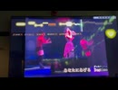 カラオケ「Rosa」中山美穂（1991.7.16）