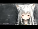 カモミールの香り