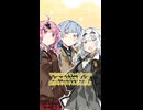 ついにショートに対応したニコニコ動画【ボイロ劇場】