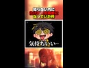 【前編】最後の譜面が好きすぎて"化けの花中毒"なっていた件ｗｗ