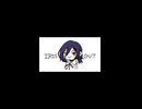 IRIS OUT / 歌ってみた