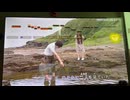 カラオケ「打上花火」米津玄師（2017.8.16？）