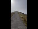 大室山山頂　ショート試験投稿