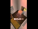 村人さんのエメラルドは全ロスしました #マイクラ #マインクラフト #minecraft #shorts
