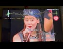 カラオケ「世界中の誰よりきっと」中山美穂＆WANDS（1992.10.28）
