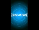 【SV2 宮舞モカ】Face of Fact【Cover】【Short】