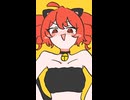 歌えミュージック / 重音テト SV
