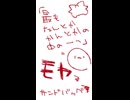 「最もなんとかかんとかの中の一つ」にモヤるサンドバッグ #音量注意 #shorts