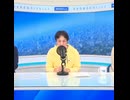 死後の世界が受け入れられないひろゆき