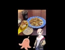 タコナ流麻婆豆腐(ノーマル)