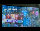 カラオケ「ハルカナ約束」KAT-TUN（2006.3.22）