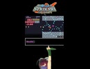 【RTA】Ninja Striker!（ニンジャストライカー）其の6
