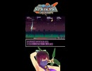 【RTA】Ninja Striker!（ニンジャストライカー）其の8