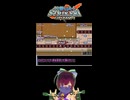 【RTA】Ninja Striker!（ニンジャストライカー）其の11