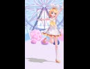 【MMD】XYZの魔法 Sour式鏡音リン