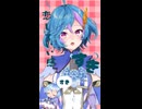 【歌ってみた】チェリーポップ / Covered by 旭乃アクア【やってられるかぁ～！】