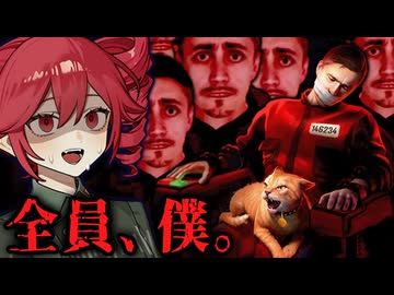 動けない。椅子に縛られた状態で異変を探す閉所恐怖ホラーゲーム【 The Floor Above 】_前編『VOICEROID実況/重音テト・宮舞モカ』