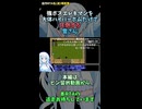 自作RTA名(迷)場面集　強ボスエレキマンを大体ハイパーボムだけで圧倒する雪さん