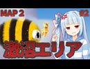 ずっと同じ場所(蜂・棘エリア)から抜け出せなくておこです。【Pogostuck: Rage With Your Friends】map2 part2