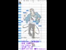【UTAUカバー/調声晒し】IRISOUT【氷韻ゼット】
