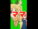 郁代の心臓をお前にやる編ありがとう！大事に使わせてもらうね！！