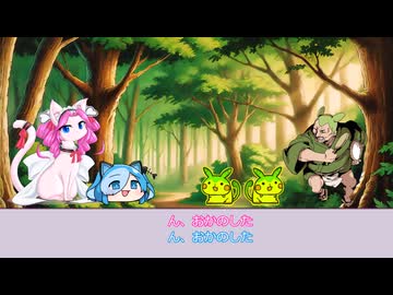 【四国めたん】マニャケミア～めにゃんのアトリエ～１８