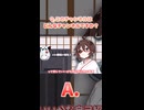 【イニブ】健全な動画を作ってます【自己紹介祭】