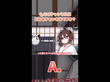 【イニブ】健全な動画を作ってます【自己紹介祭】