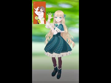 【自宅でモーションキャプチャ】心予報-Eve踊ってみた【蓬莱エマ